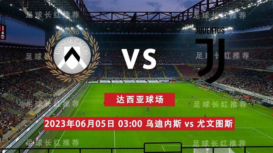 北京时间4:00欧冠A组第六轮，曼联主场迎战拜仁。